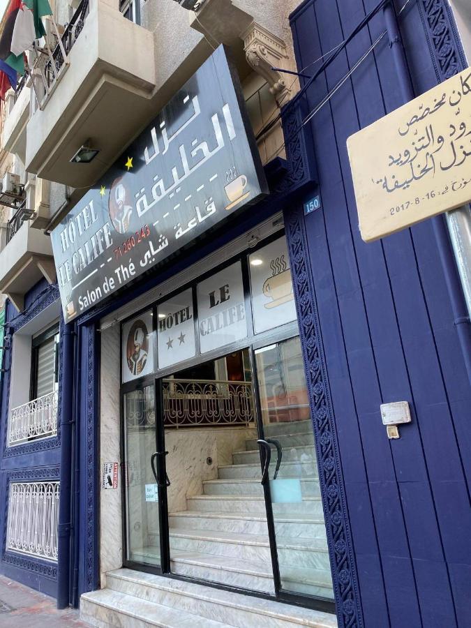 Hotel Le Calife Tunis Exterior foto